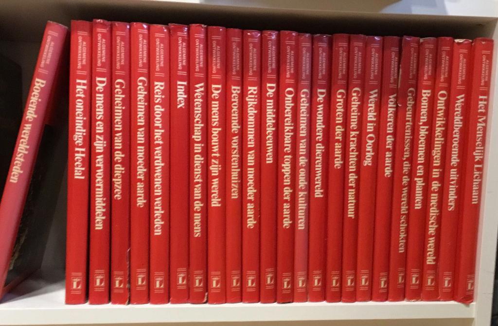 Encyclopedie Lekturama, Boeken, Ophalen, Zo goed als nieuw, Algemeen, Complete serie