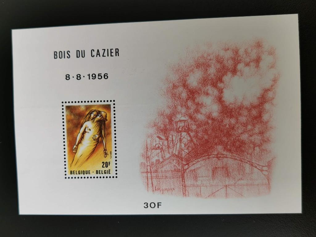Belgique 1981 - 25 ans de la catastrophe minière du Bois du, Timbres & Monnaies, Enlèvement ou Envoi, Non oblitéré