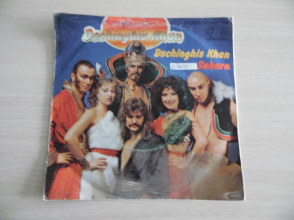 DSCHINGHIS  KHAN      1979, CD & DVD, Vinyles | Autres Vinyles, Enlèvement ou Envoi, Comme neuf, Autres formats