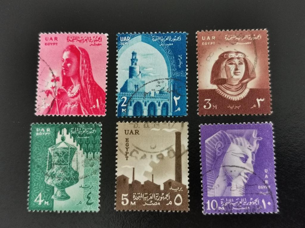 Egypte 1958 - boerin, moskee, lamp, prinses, farao Ramses II, Ophalen of Verzenden, Egypte, Gestempeld