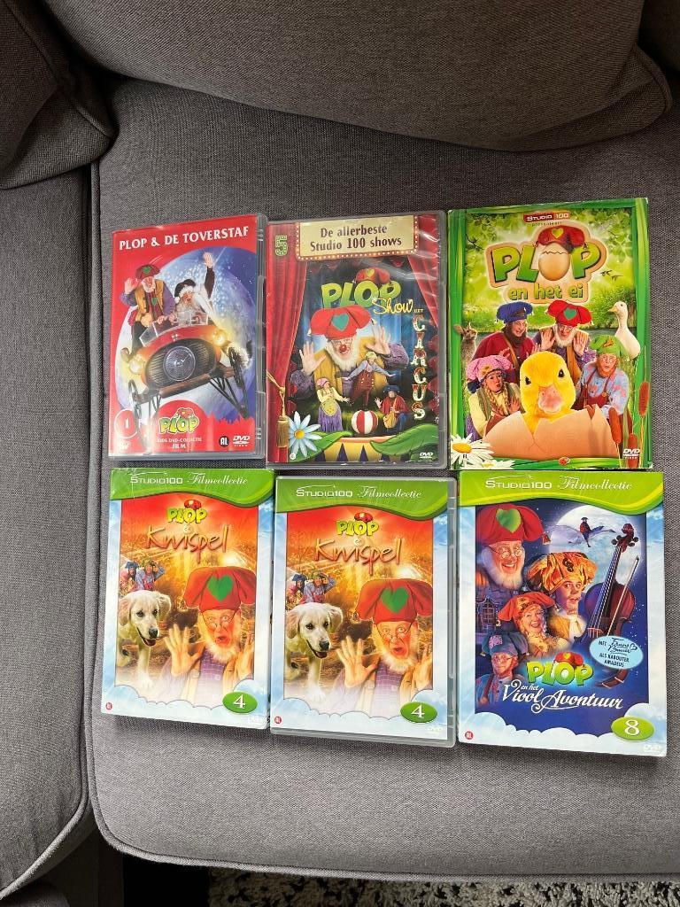 Kinderfilms, Ophalen, Gebruikt
