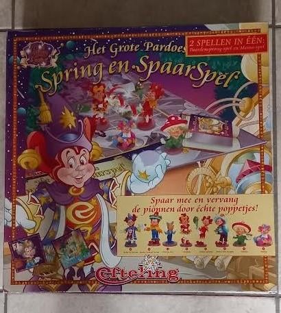 spel Het Grote Pardoes Spring en Spaarspel, Verzamelen, Efteling, Ophalen of Verzenden, Gebruikt