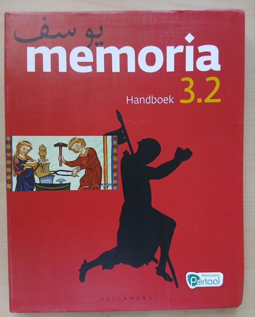 Memoria 3.2, Boeken, Schoolboeken, Ophalen, Geschiedenis