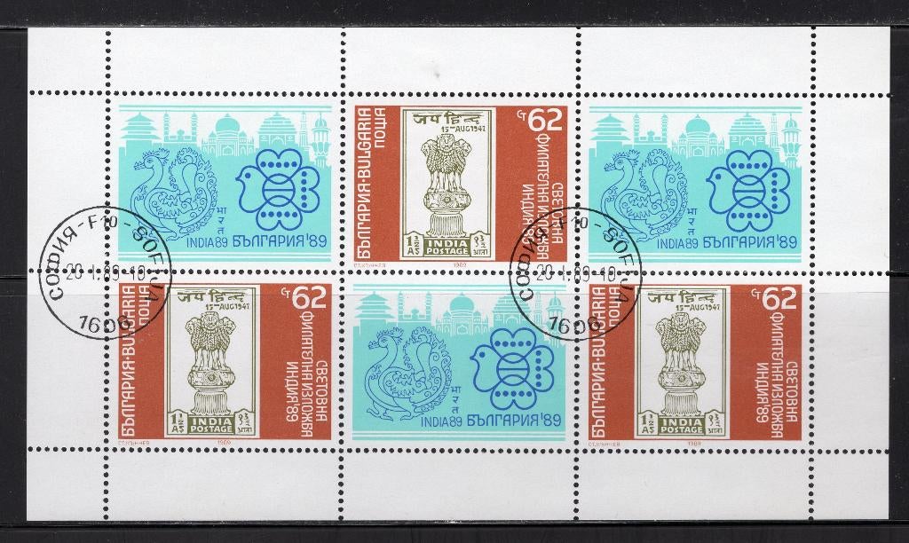 BULGARIJE Yt. 3228V gestempeld 1989, Ophalen of Verzenden, Bulgarije, Gestempeld