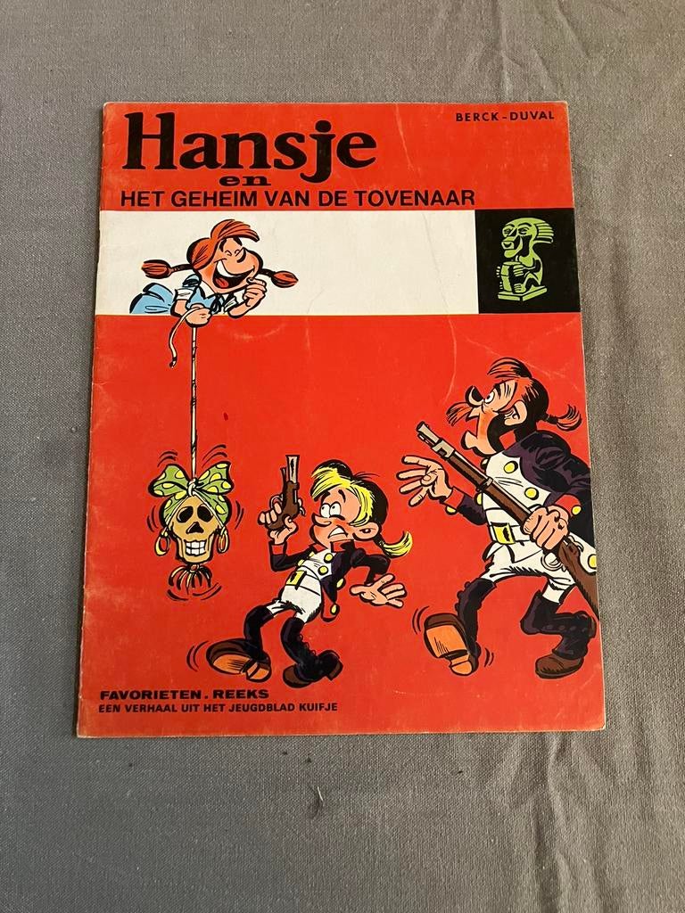 Hansje en het geheim van de tovenaar -1e druk 1960 - Lombard, Une BD, Enlèvement ou Envoi, Comme neuf, Berck