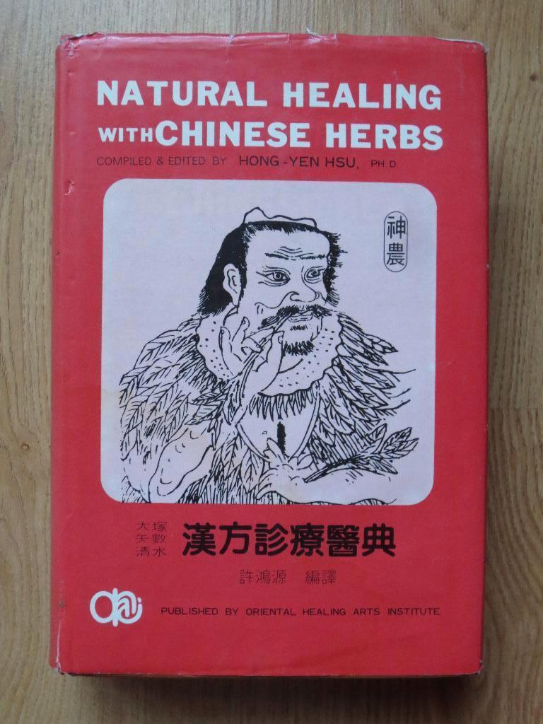 Natural Healing with Chinese Herbs - TCM, Ophalen of Verzenden, Zo goed als nieuw, Kruiden en Alternatief