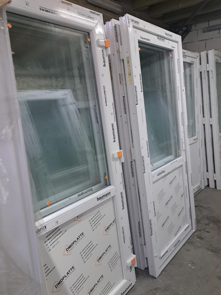 PORTE PVC ️ LIQUIDATION STOCK, Enlèvement ou Envoi, Neuf
