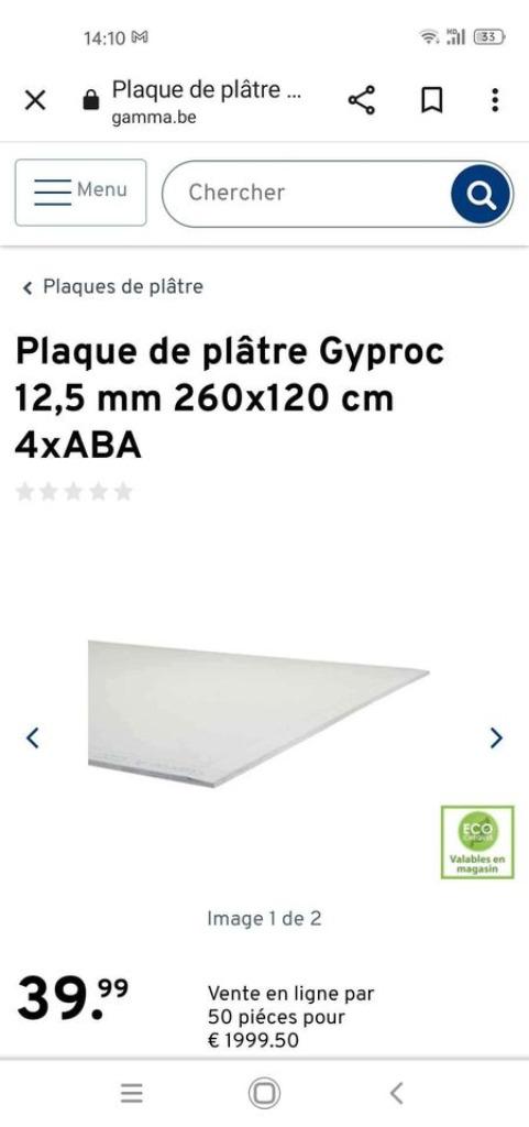Gyproc 4ABA platen (10 stuks), Ophalen, Nieuw, Overige materialen, Minder dan 20 mm