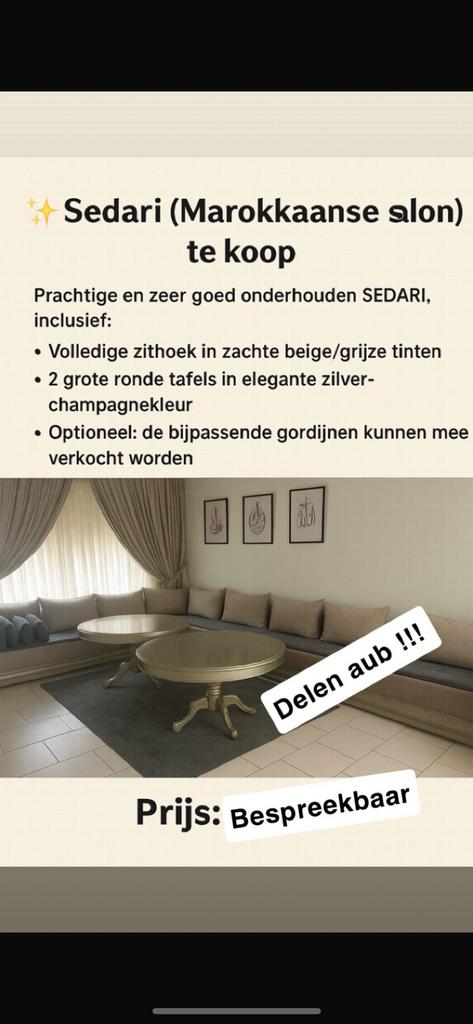 Marokkaanse zetels, Ophalen