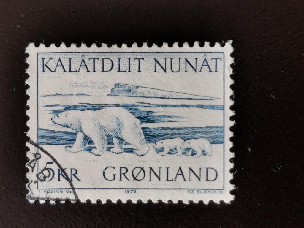 Groenland 1976 - animaux sauvages - ours polaire, Enlèvement ou Envoi, Danemark, Affranchi