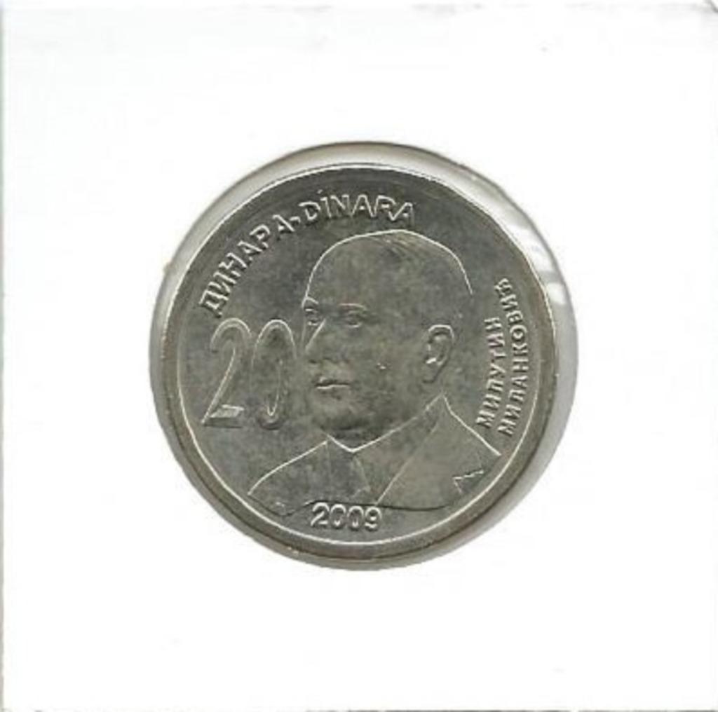 Servië, 20 Dinara 2009, Milutin Milankovic., Ophalen of Verzenden, Overige landen, Losse munt