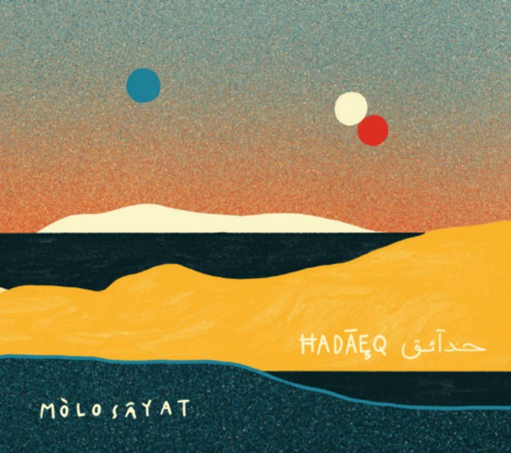 Mólo Sâyat - Hadãeq (nieuw, sealed), Ophalen of Verzenden, Nieuw in verpakking, Album, Overige genres