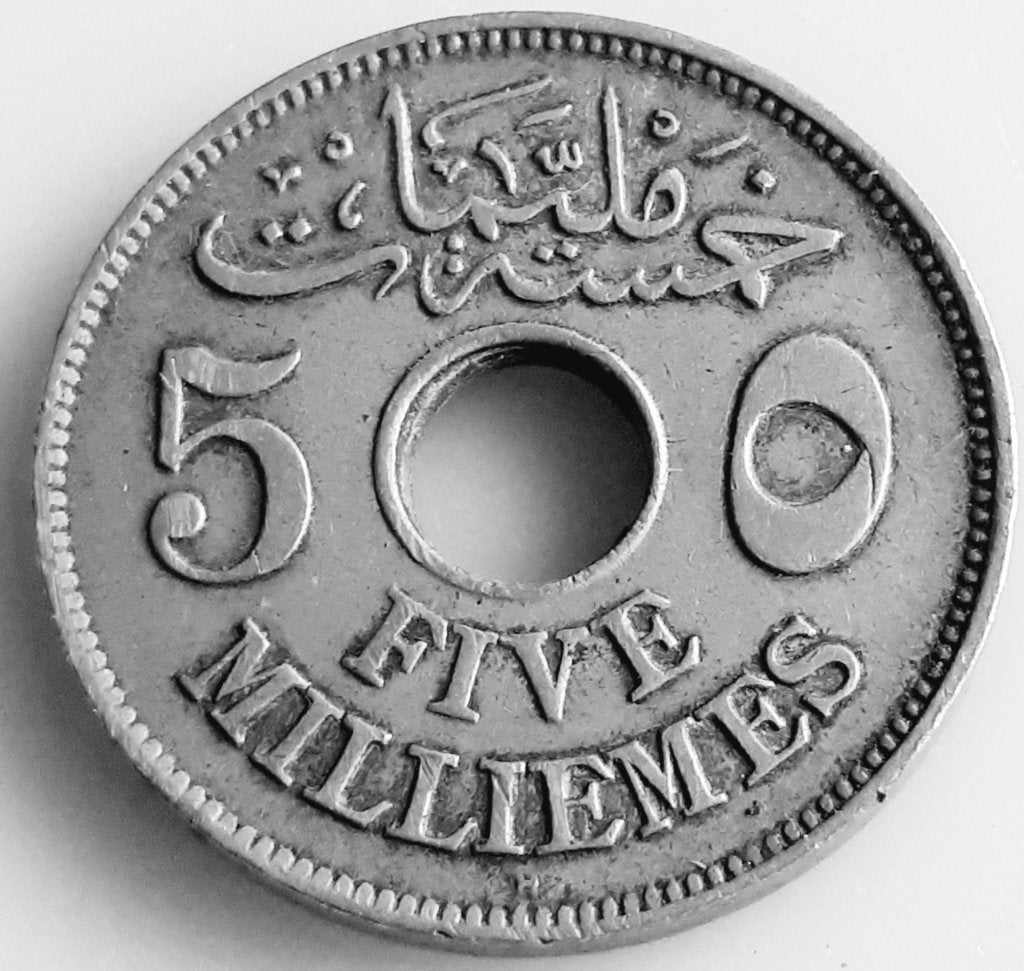 EGYPTE 5 MILLIÈMES 1917 H KM 315, Postzegels en Munten, Ophalen of Verzenden, Egypte, Losse munt