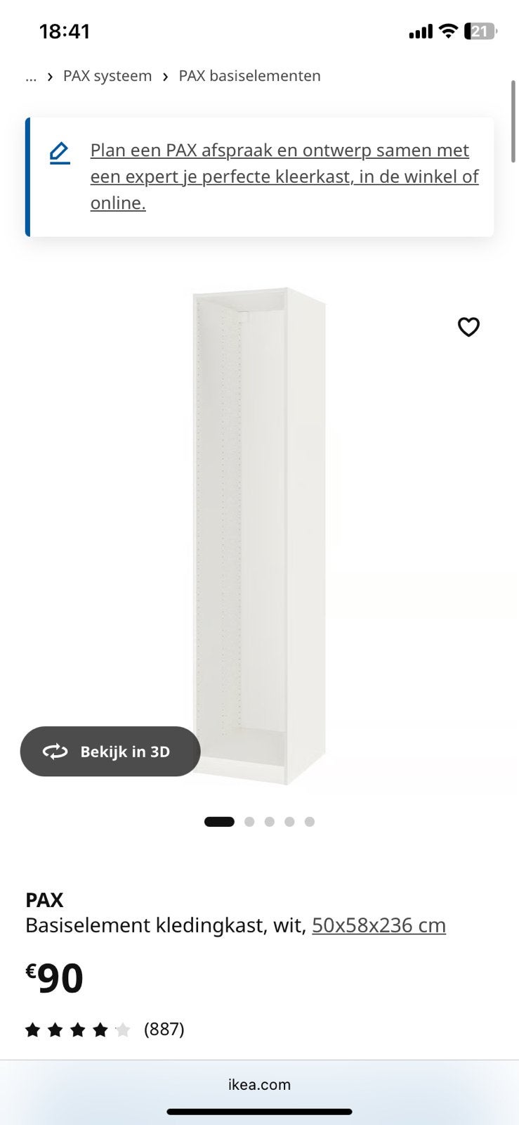 IKEA PAX basiselement 50x58x236 cm wit – NIEUW in doos, Enlèvement