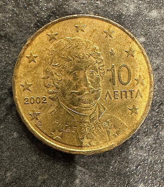 Pièce 10 centimes Grèce 2002, Timbres & Monnaies, Monnaies | Europe | Monnaies euro, Enlèvement, Grèce, Or