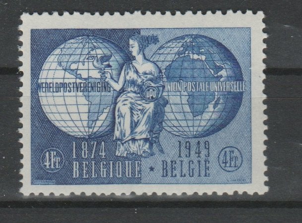 Belge 1949 - n 812 **, Envoi, Neuf