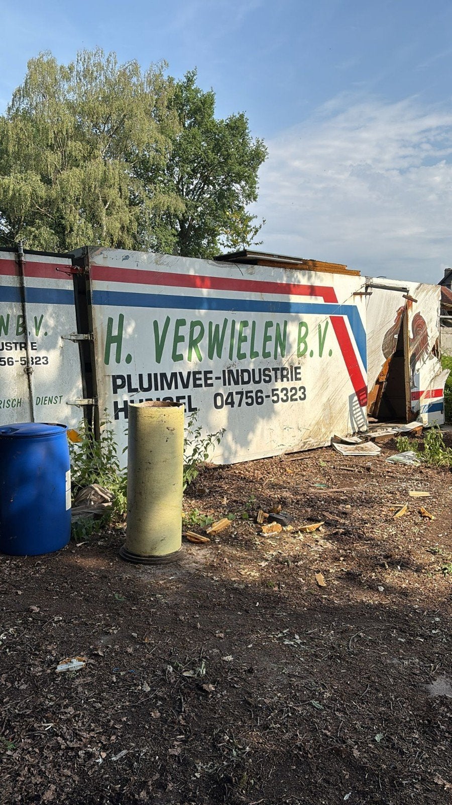 Koel container polyster, Ophalen