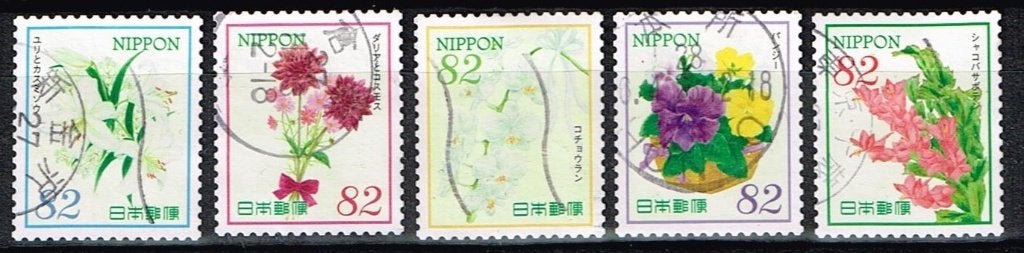 Timbres japonais - K 2823 - série de fleurs 4, Timbres & Monnaies, Timbres | Asie, Affranchi, Asie orientale, Envoi