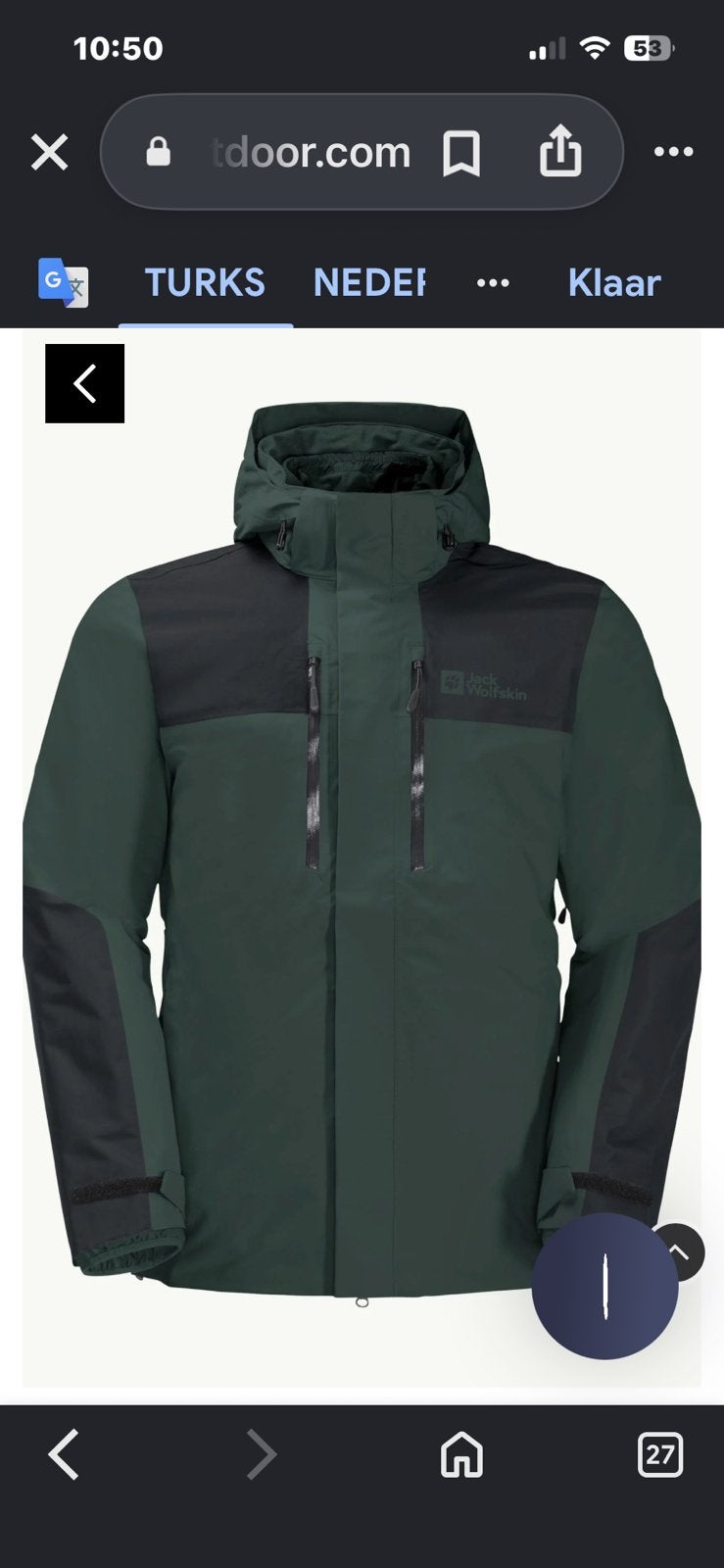 Jas Jack wolfskin, Kleding | Heren, Ophalen, Zo goed als nieuw, Maat 56/58 (XL), Groen
