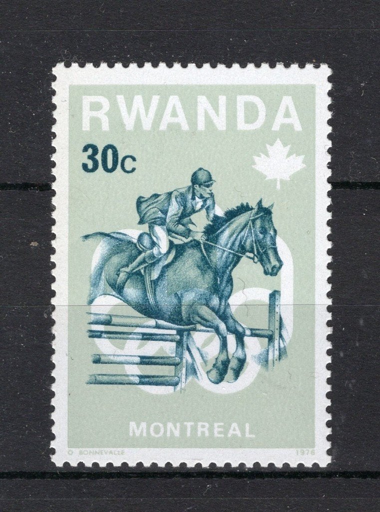 RWANDA 738 MNH 1976, Envoi, Non oblitéré, Neuf