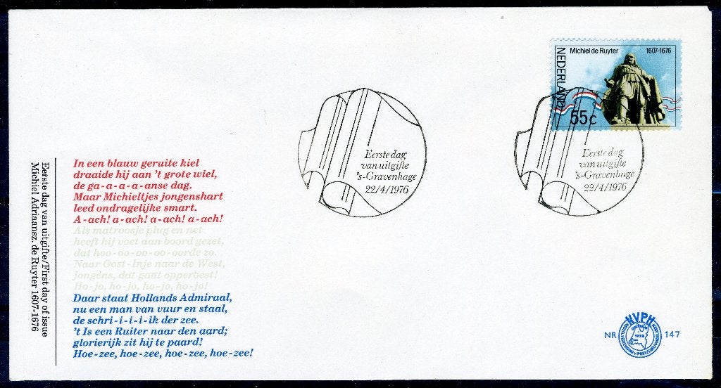 NEDERLAND E147 FDC 1976 - M.A. de Ruyter, Verzenden, Na 1940, Gestempeld