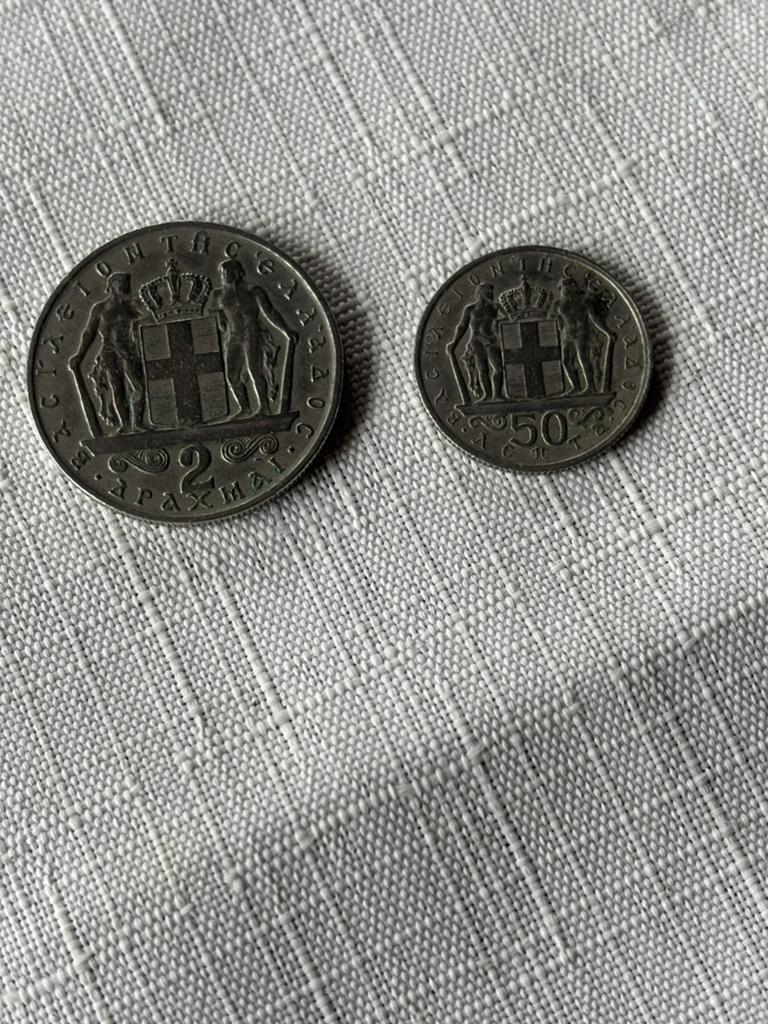 2 pièces grecques 1966, Enlèvement ou Envoi