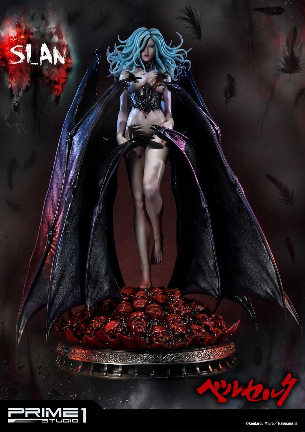 Prime 1 Studio Slan Berserk Anime Manga Statue Guts God Hand, Enlèvement, Comme neuf, Fantasy
