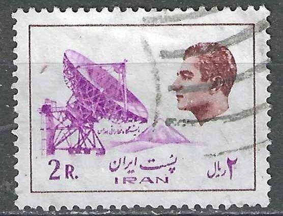 Iran 1975 - Yvert 1613 - Mohamed Riza Pahlavi - 2 r. (ST), Postzegels en Munten, Verzenden, Gestempeld