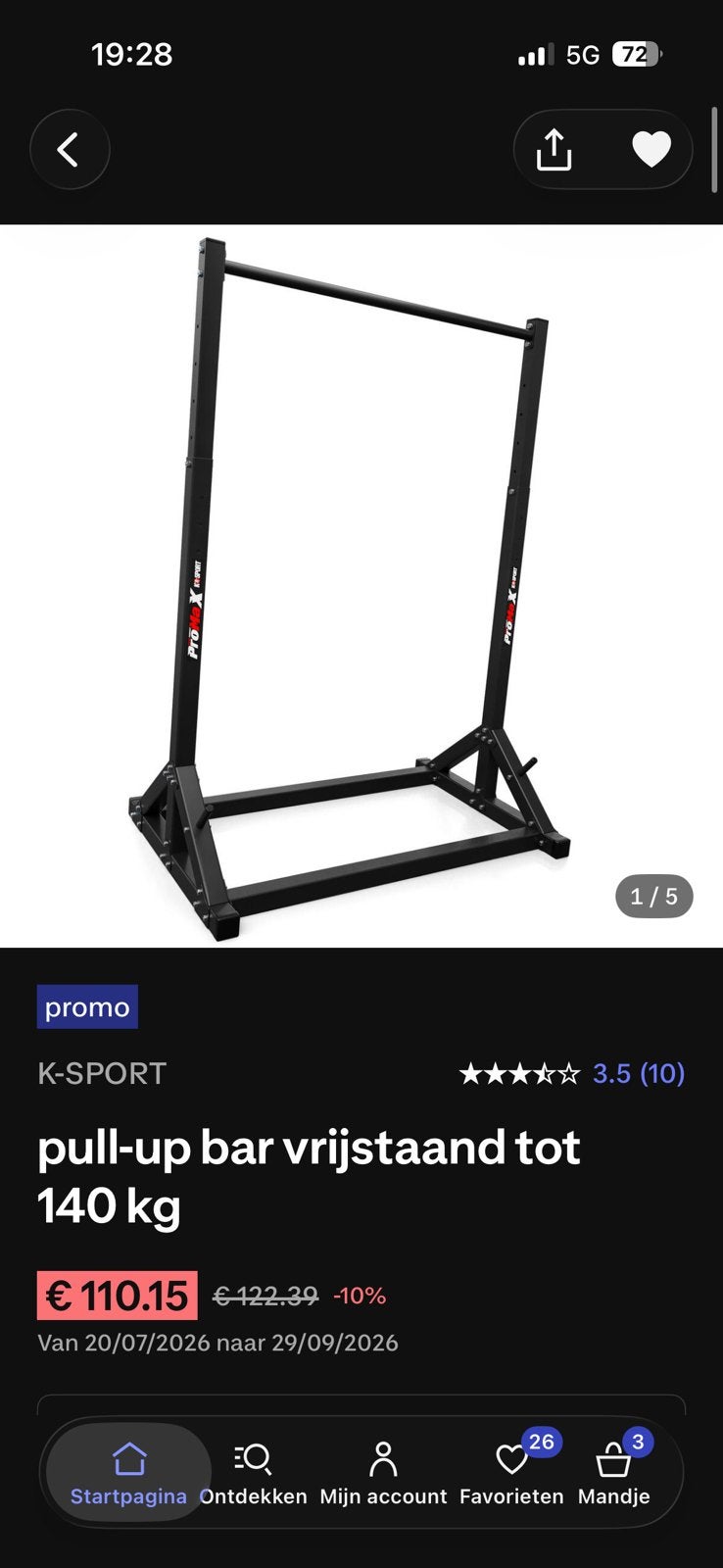 Pull up bar SNEL WEG, Ophalen, Zo goed als nieuw