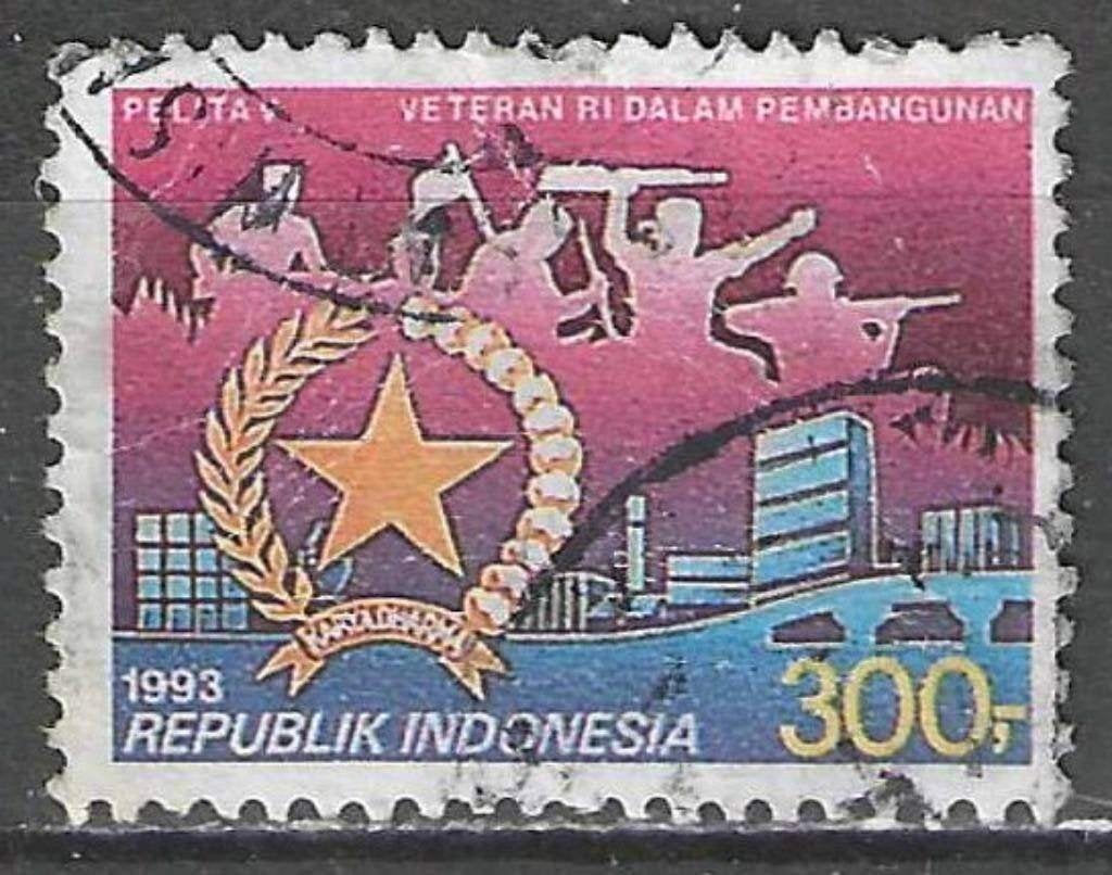 Indonesie 1993 - Yvert 1317 - 5de Vijfjarenplan (ST), Postzegels en Munten, Verzenden, Gestempeld