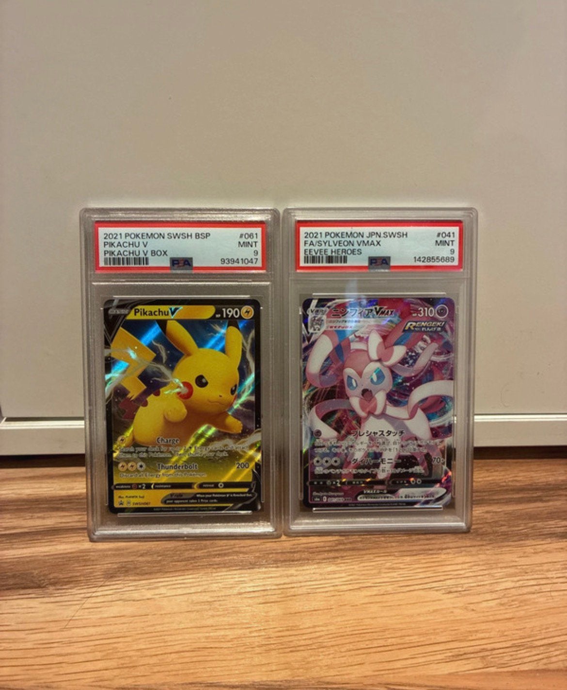 Pikachu V (#SWSH061) et Sylveon VMAX (japonais:), Enlèvement, Comme neuf