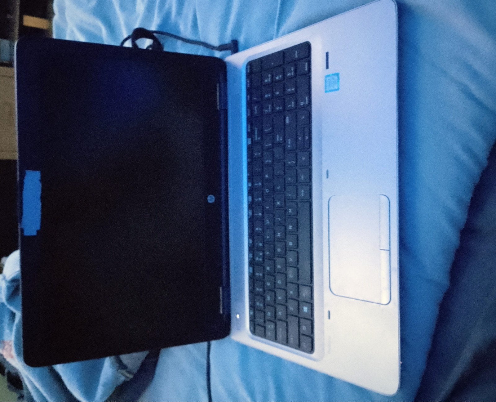 laptop  HP pro ook 650 G2, Ophalen