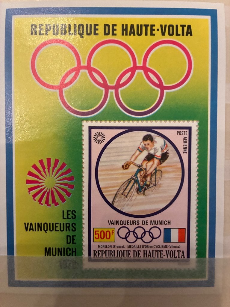 THEMA SPORT OPPER-VOLTA POSTFRIS CW 11,26, Postzegels en Munten, Verzenden, Postfris, Sport