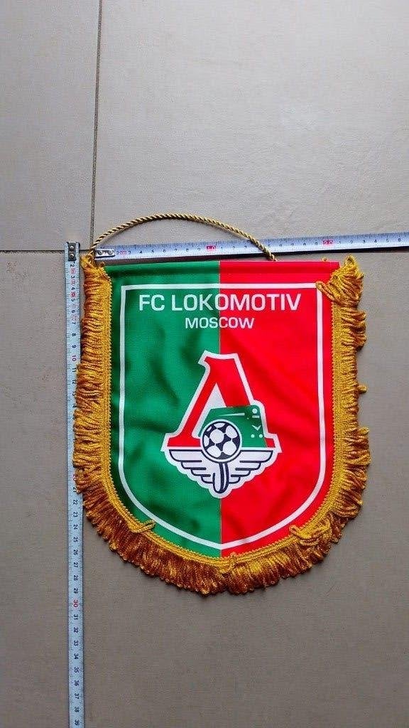 vaandel wimpel fanion FC Lokomotiv Moskou, Ophalen of Verzenden