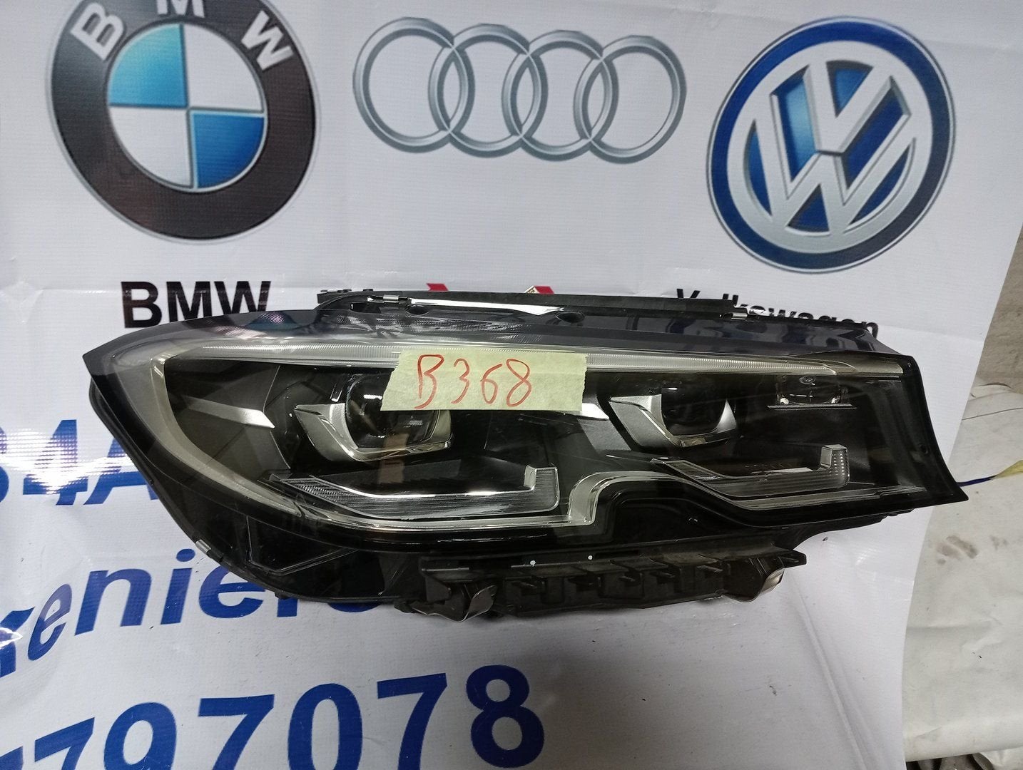 BMW 3 SERIE G20 G21 VOL LED KOPLAMP ORIGINEEL 0 301 106 233, Gebruikt, -, -, Ophalen of Verzenden
