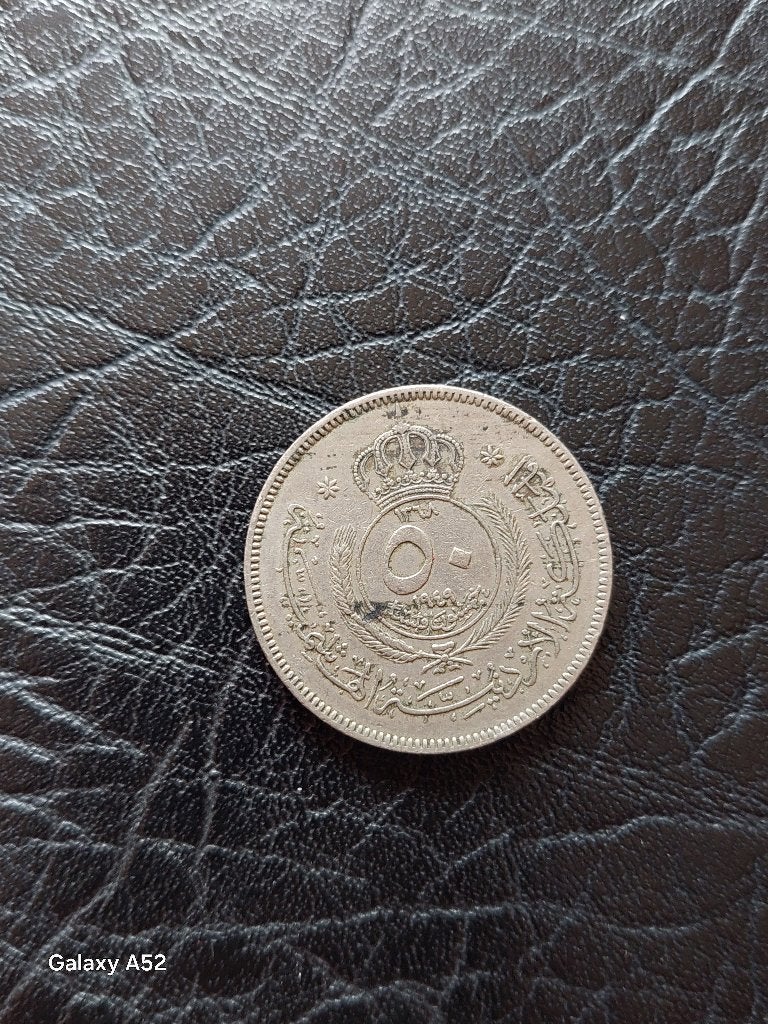 8 munten Midden-Oosten: Jordanië, Libanon, Syrië, VAE, Postzegels en Munten, Ophalen of Verzenden, Midden-Oosten, Setje