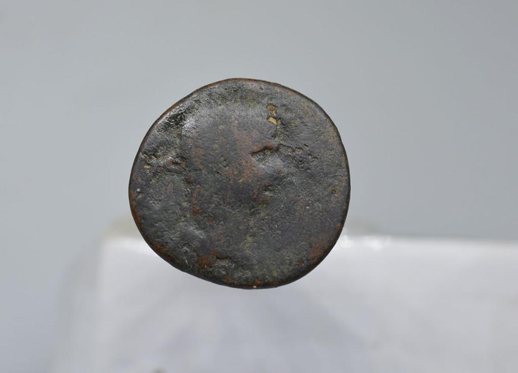 Monnaie romaine, Antioch, Æ As, SC, Trajan ou Claudius ?, Timbres & Monnaies, Envoi, Italie, Monnaie en vrac