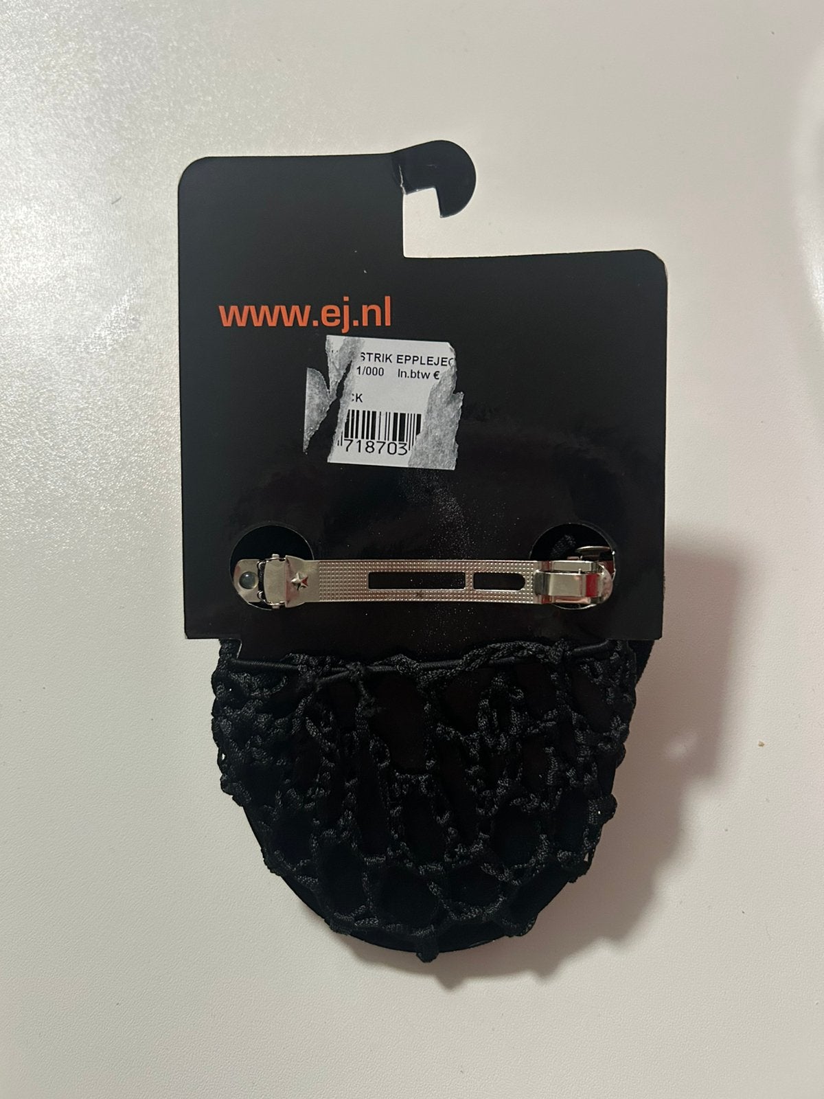 Haarstrik, Dieren en Toebehoren, Dressuur, Overige typen, Nieuw, Ophalen of Verzenden