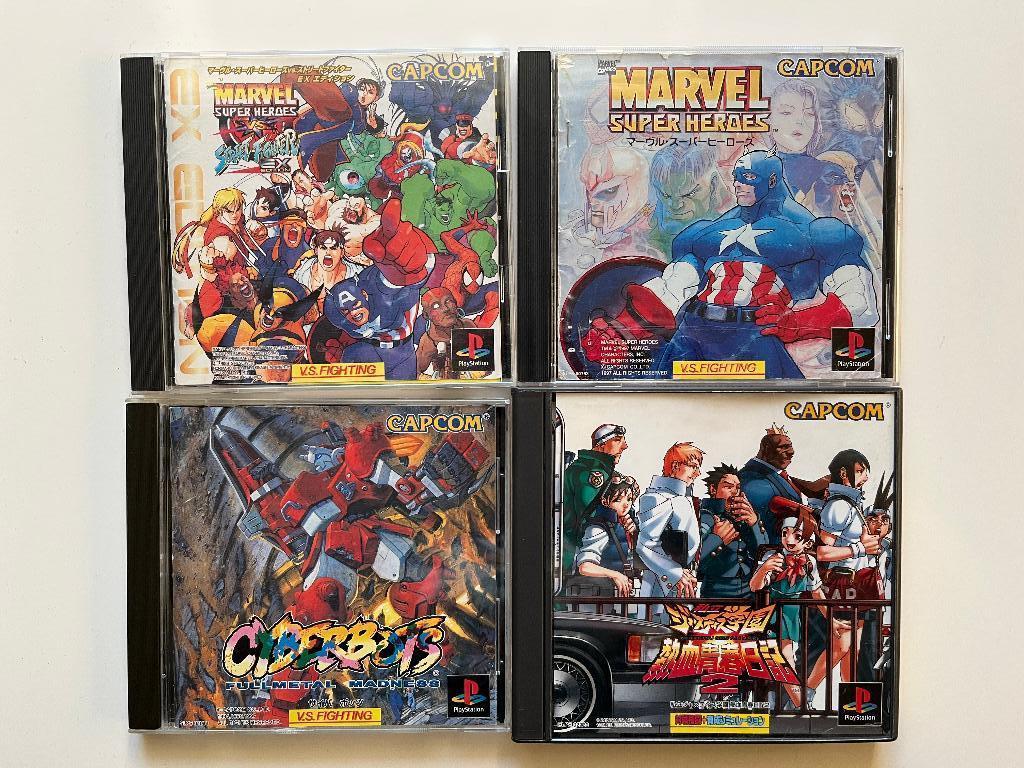 Lot 4 Capcom Playstation 1 Games - NTSC-J (Japan), Games en Spelcomputers, Gebruikt, Vechten, 2 spelers, Ophalen of Verzenden