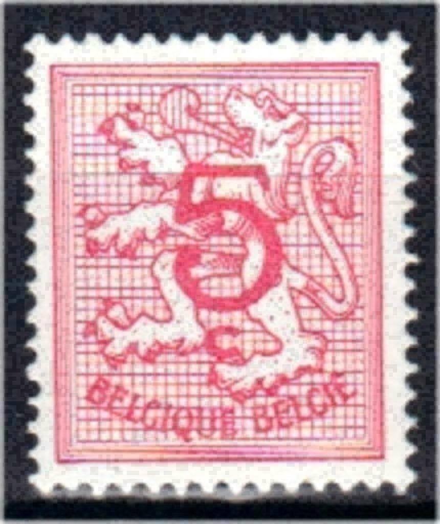 Belgique 1979 - Yvert 1940/OBP 1728P6 - Lion héraldique (PF), Envoi, Non oblitéré, Neuf