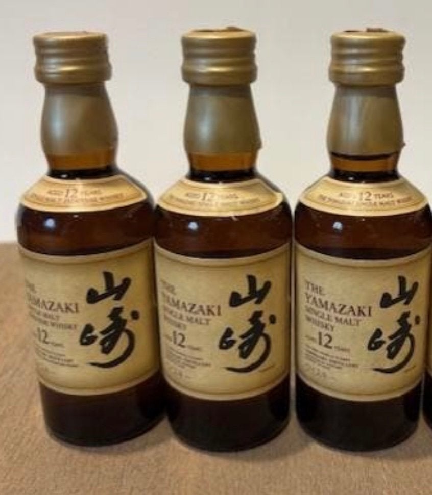Yamazaki 12 Year miniaturen – Set van 3 flesjes, Verzamelen, Wijnen, Ophalen of Verzenden