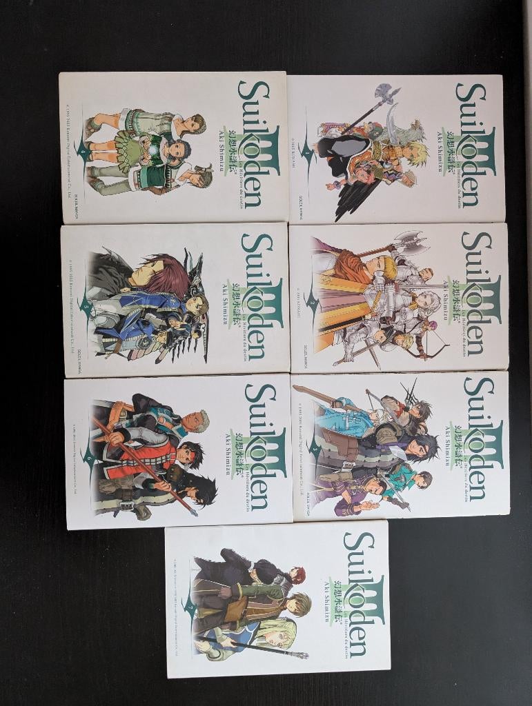 Manga Suikoden III - 7 tomes, Meerdere comics, Ophalen of Verzenden, Gelezen, Japan (Manga)