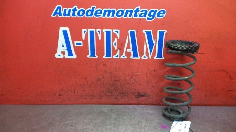 TORSIEVEER ACHTER Hyundai Getz (01-2002/12-2010), Auto-onderdelen, Hyundai Motor Deutschland GmbH, Gebruikt, Kaiserleipromenade 5
63067  Offenbach am Main, DE