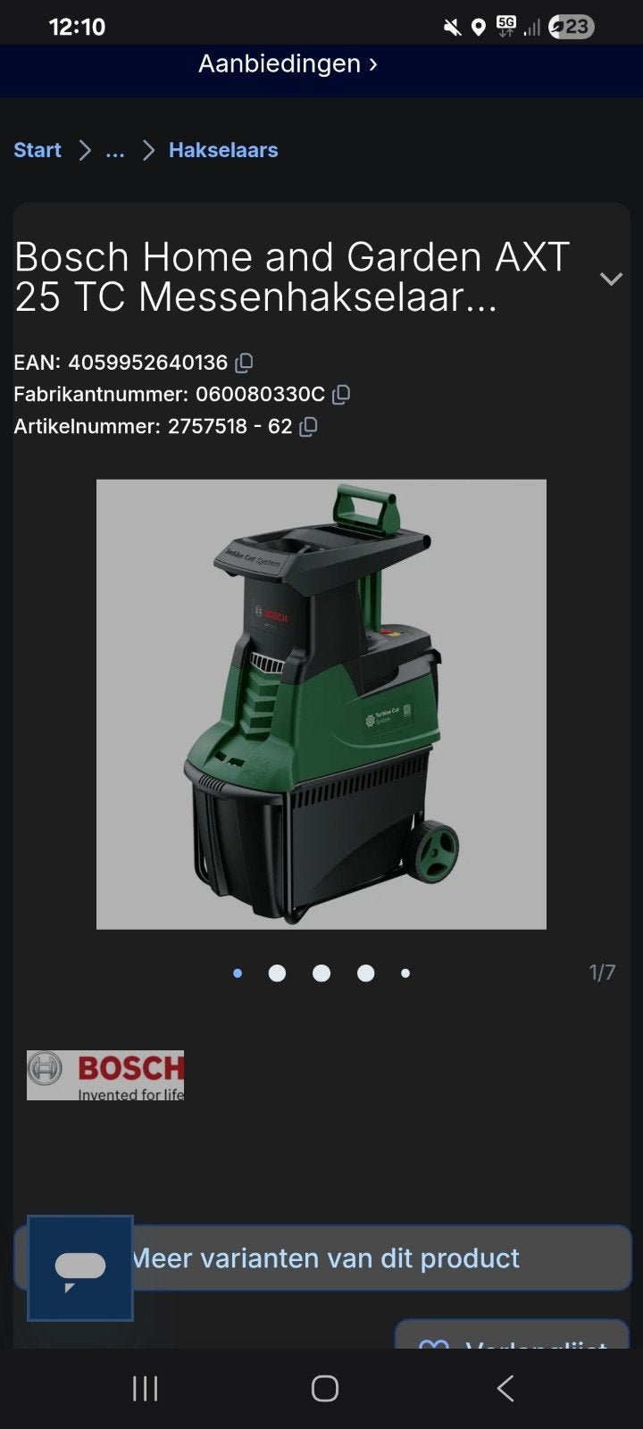 Elektrische houthakselaar Bosch, Tuin en Terras, Ophalen, Gebruikt, Met opvangbak, Bosch