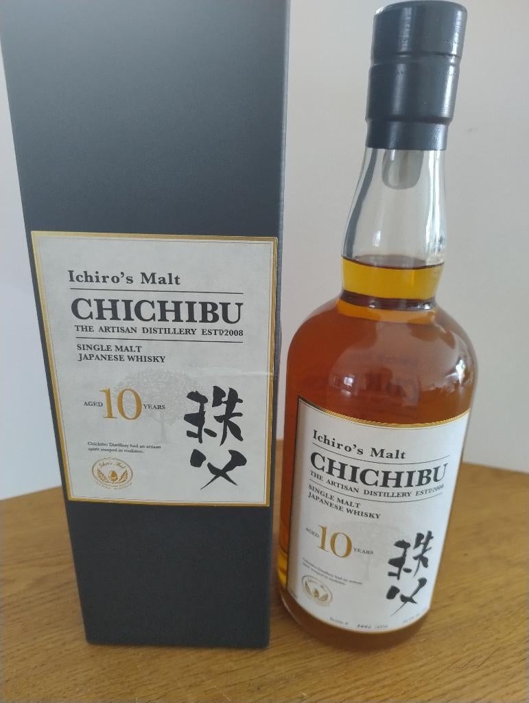 Chichibu 10 years old whisky 2025 release, Verzamelen, Ophalen, Nieuw