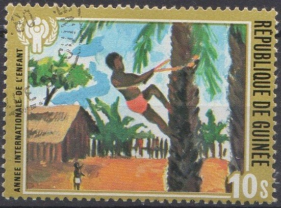 Guiné - Internationaal jaar van het kind - 1980, Timbres & Monnaies, Timbres | Afrique, Enlèvement ou Envoi, Affranchi