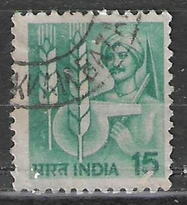 Inde 1980 - Yvert 612 - Technologie agricole (ST), Envoi, Affranchi