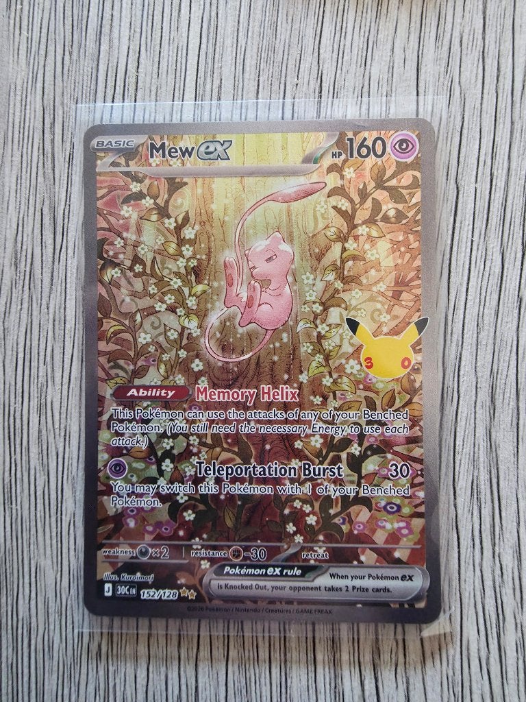 Mew ex 152/128, Ophalen, Nieuw, Losse kaart