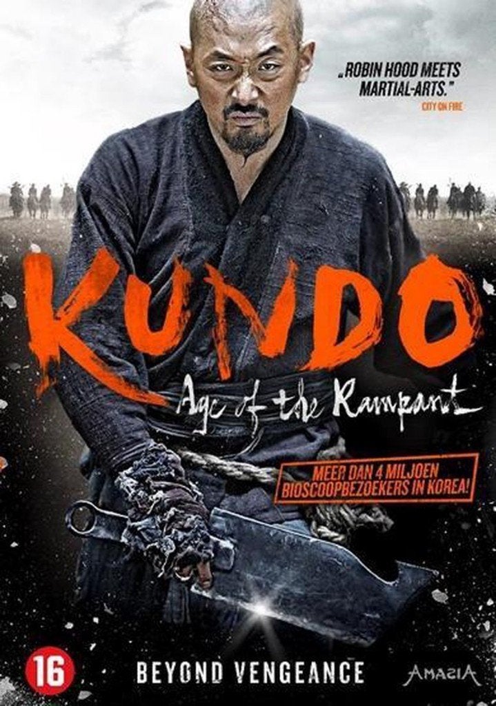 Kundo (Sealed), CD & DVD, DVD | Action, Neuf, dans son emballage, Arts martiaux, Néerlandais, Envoi