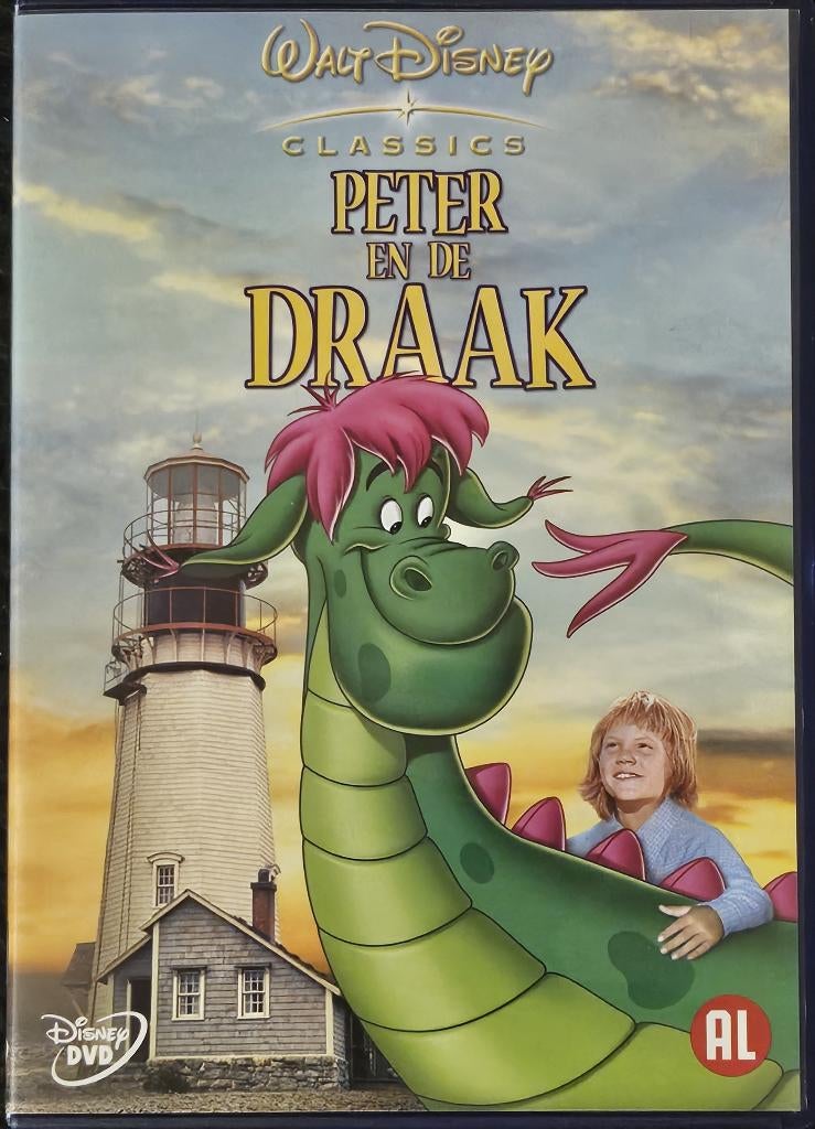 Peter en de Draak (2007) DISNEY, Cd's en Dvd's, Ophalen of Verzenden, Zo goed als nieuw